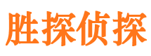 永丰找人公司